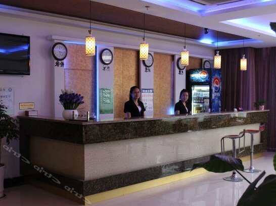 Hanting Hotel Zhenjiang - Photo2
