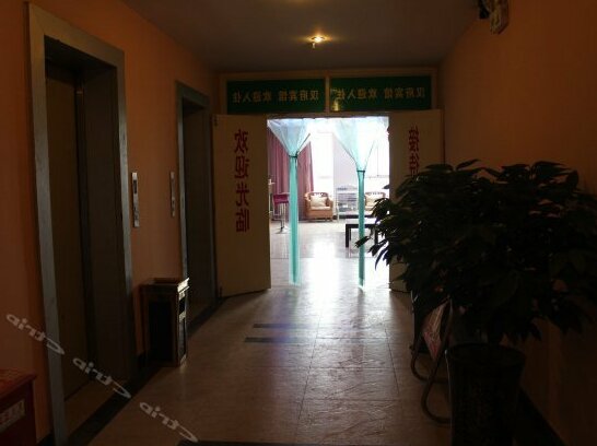 Hanting Hotel Zhenjiang - Photo4