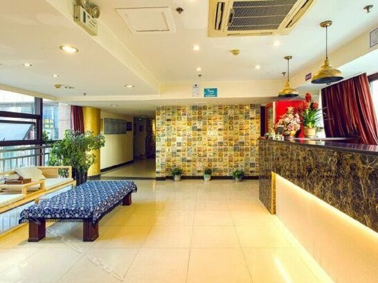 Haotai Hotel Zhenjiang - Photo5