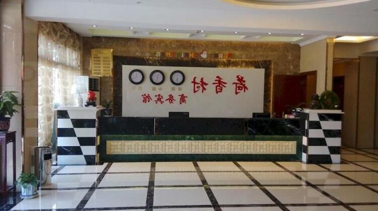 Hexiangcun Business Hotel