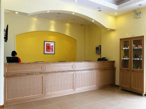 Home Inn Zhenjiang Jiangsu University Hongxing Meikailong - Photo4