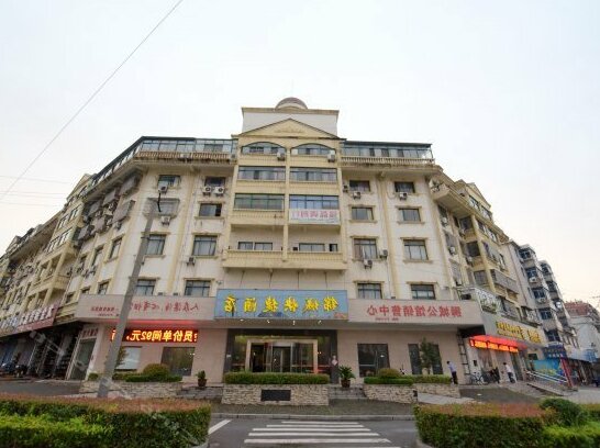 Jincheng Express Hotel