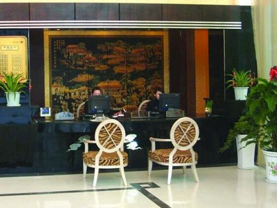 Jingkou Donghan Hotel Zhenjiang - Photo2