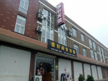 Jinqilin Business Hotel