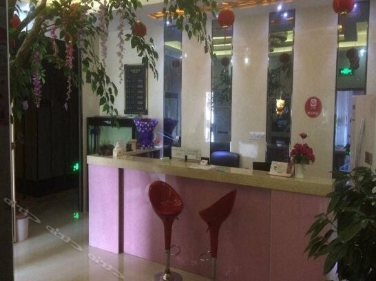 Jurong Love Theme Hotel - Photo2