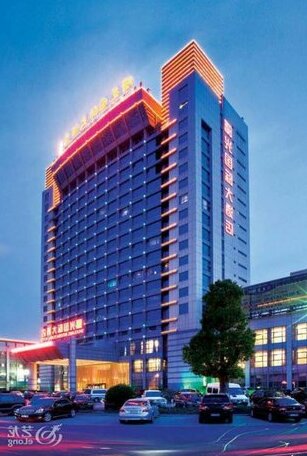 Jurong Shuguang International Hotel - Photo2