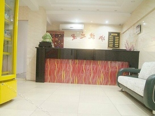 Kuaijie Zhixing Business Hotel - Photo2