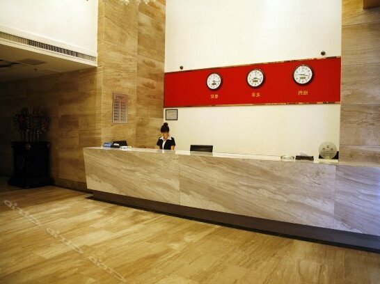 Lan Ting Hotel - Photo2