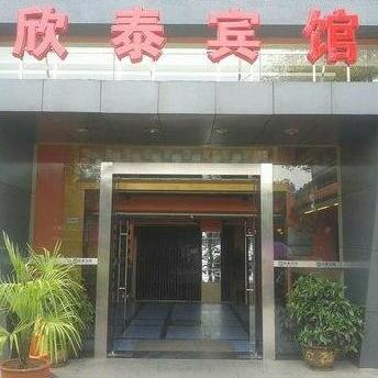 Motel 168 Jinshan West Road - Zhenjiang