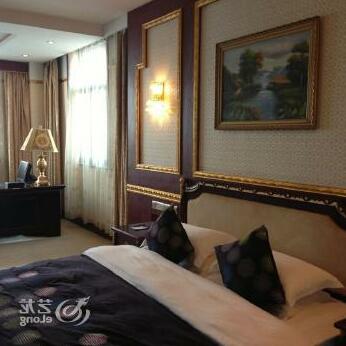 New Century International Hotel Danyang - Photo3