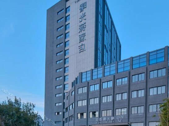 Shuguang The Hotel V Zhenjiang Jingkou