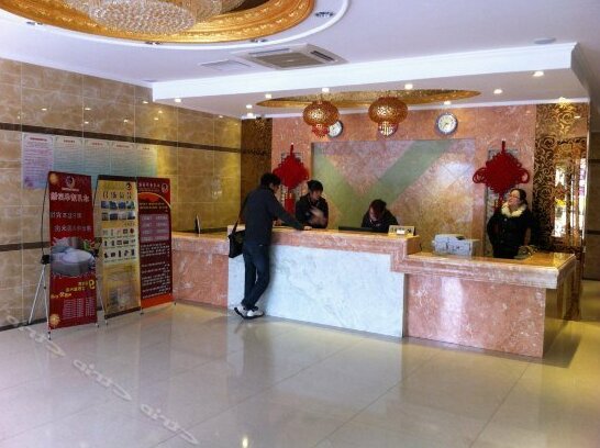 Shuiyue Qinghua Motel - Photo2