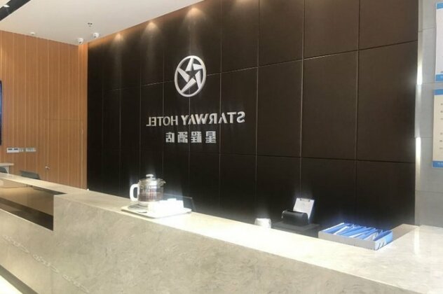 Starway Hotel Zhenjiang Jinshan