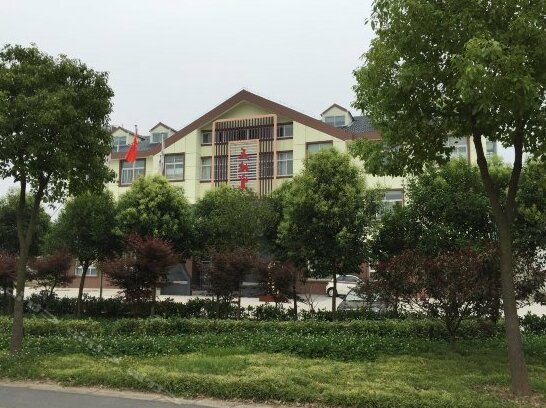 Tiandikuan Hotel - Photo2