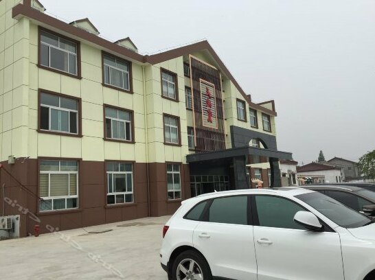 Tiandikuan Hotel - Photo4