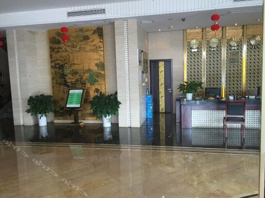 Yangzhong New World Hotel - Photo2