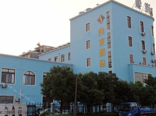 York Hotel Zhenjiang