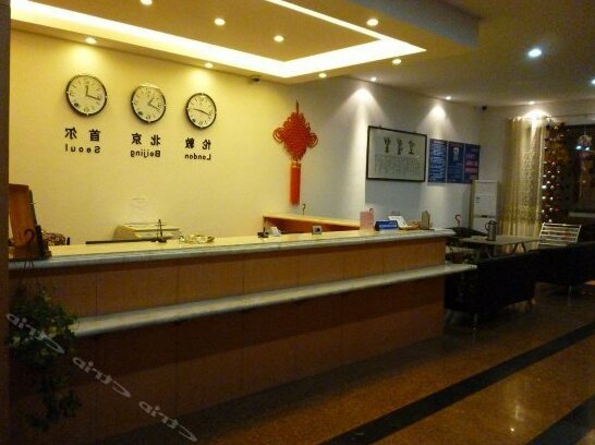 York Hotel Zhenjiang - Photo3