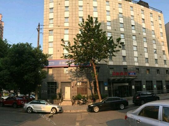 Zhenjiang Ibis Hotel