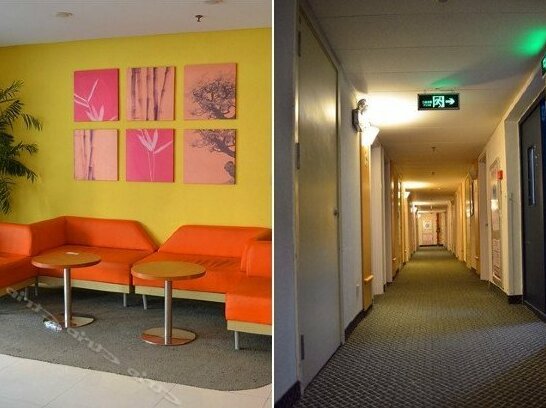 Zhenjiang Ibis Hotel - Photo2