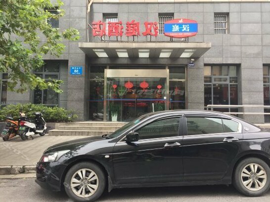 Zhenjiang Ibis Hotel - Photo5