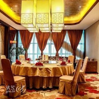 Zhenjiang Scholars Hotel - Photo2