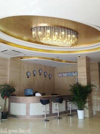 Zhenjiang Yijing Theme Hotel - Photo2