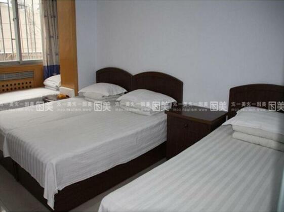 Zhenjiang Yongqing Hotel - Photo2