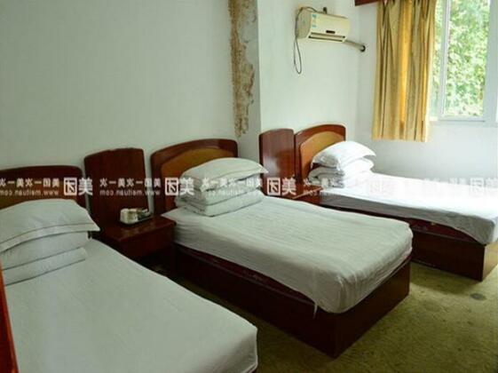 Zhenjiang Yongqing Hotel - Photo4