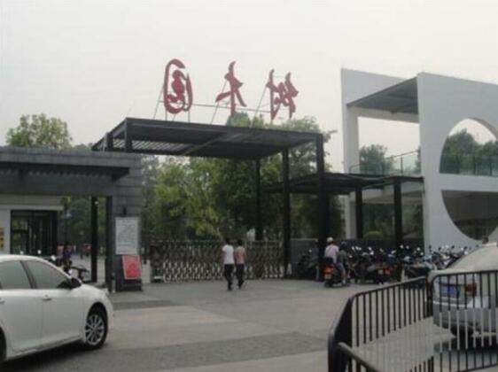 7 Days Inn Zhongshan Southern District Spring Department Store Branch - Photo4