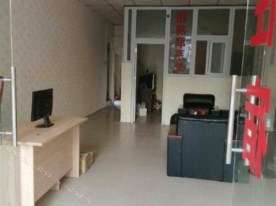Baijia Hostel - Photo3
