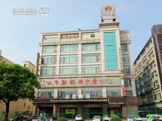Baili Chain Hotel Zhongshan Ancient Town
