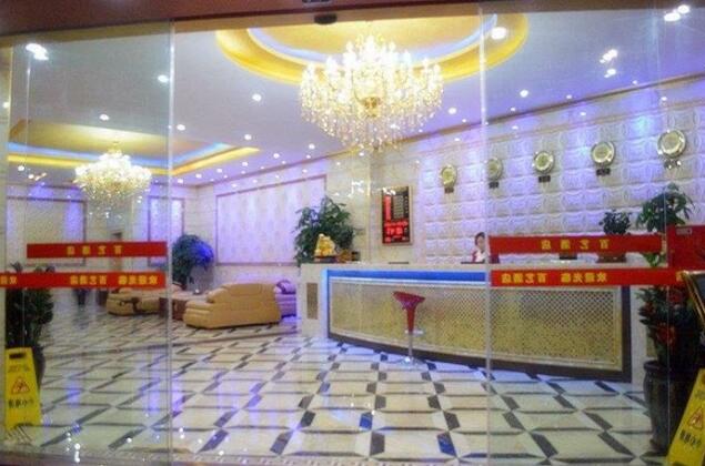 Baiyi Hotel - Photo4