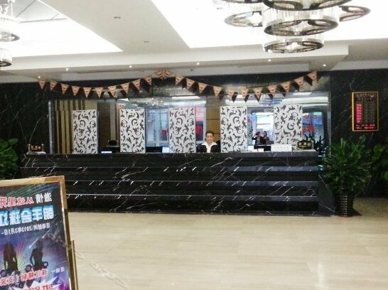 Chaofeng Hotel - Photo5