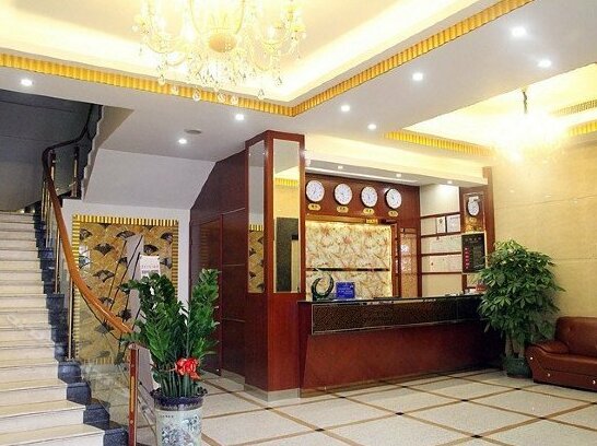 Chenggong Hotel Zhongshan - Photo2