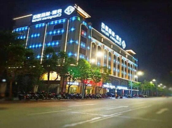 Chonpines Hotel Zhongshan Xiaolan Light Rail Station