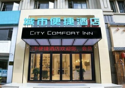 City Comfort Inn Zhongshan Tanzhou Jindouwan Bus Terminal