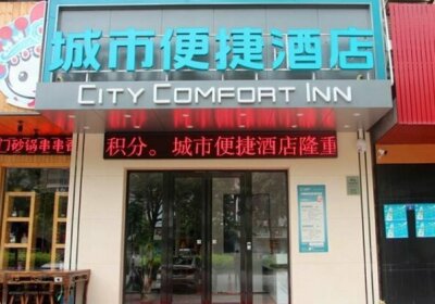 City Comfort Inn Zhongshan Tanzhou