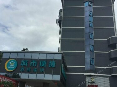 City Comfort Inn Zhongshangang Avenue