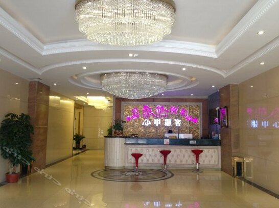 Crown Prince Hotel Zhongshan - Photo2