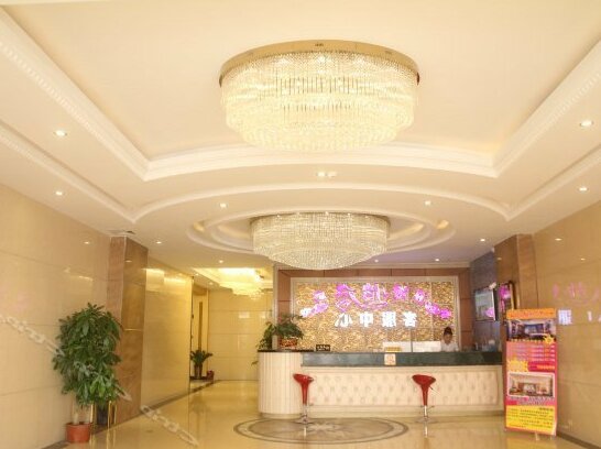 Crown Prince Hotel Zhongshan - Photo3