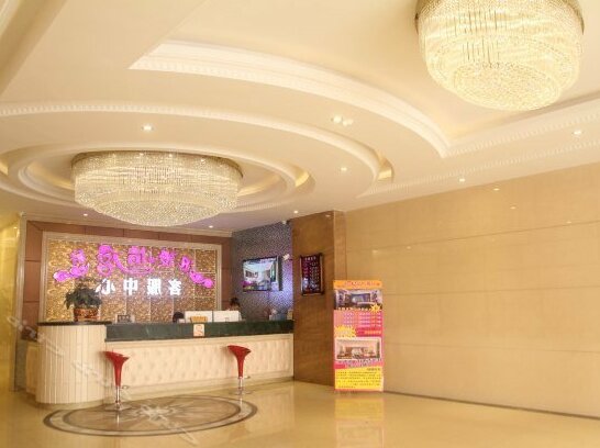 Crown Prince Hotel Zhongshan - Photo5