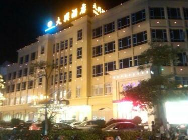 Daxing Business Hotel