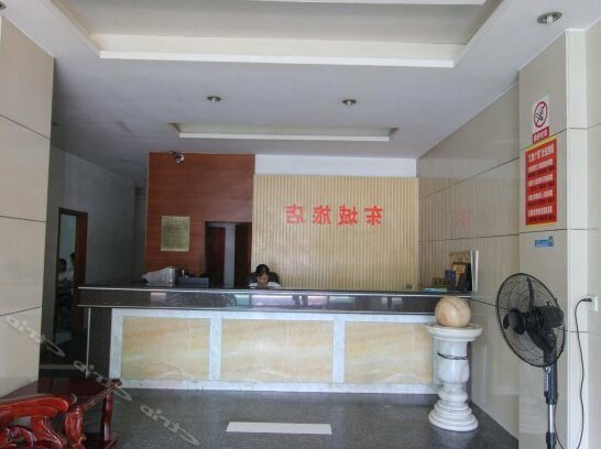 Dongcheng Hostel - Photo3