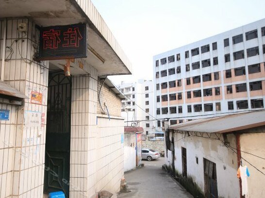 Dongfang Hostel Zhongshan