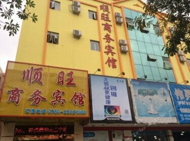 Dongfeng Shunwang Hotel