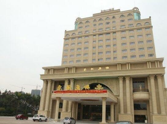Emperor Hotel Zhongshan