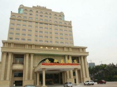 Emperor Hotel Zhongshan