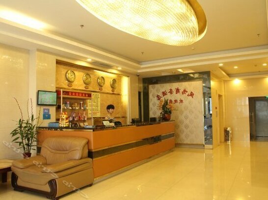 Fengming Hotel - Photo3