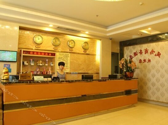 Fengming Hotel - Photo4